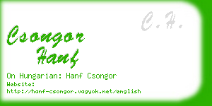 csongor hanf business card